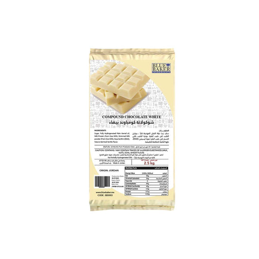 White Chocolate Compound 2.5kg