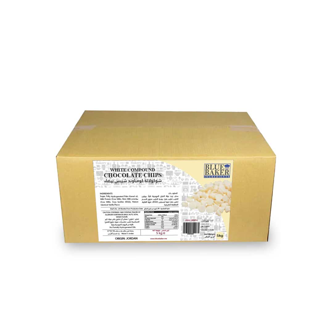 White Chocolate Chips 5kg