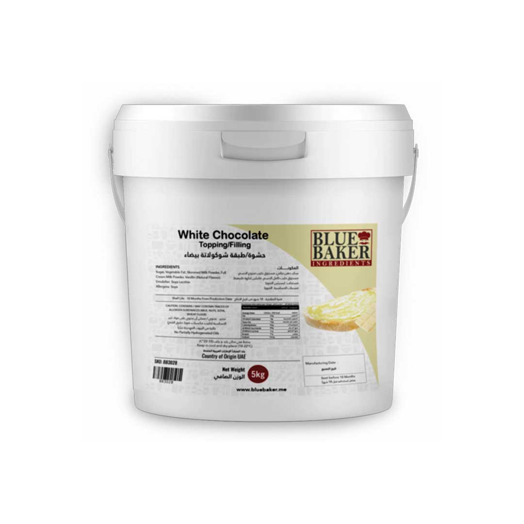 White Chocolate Filling 5kg