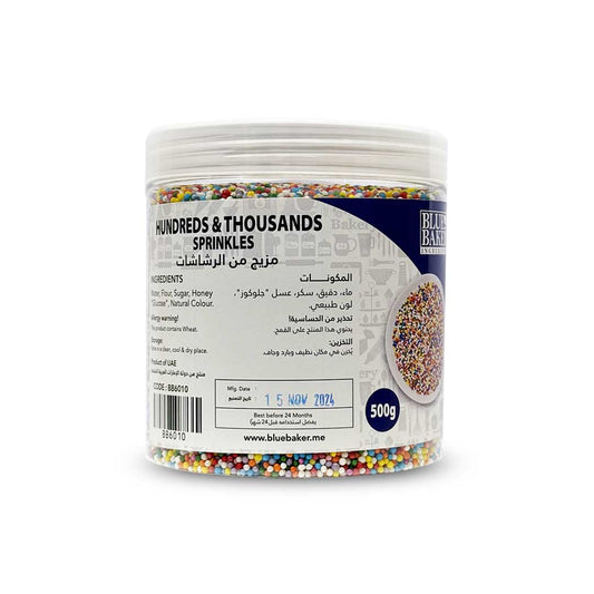 Hundreds and Thousands Sprinkles 500g