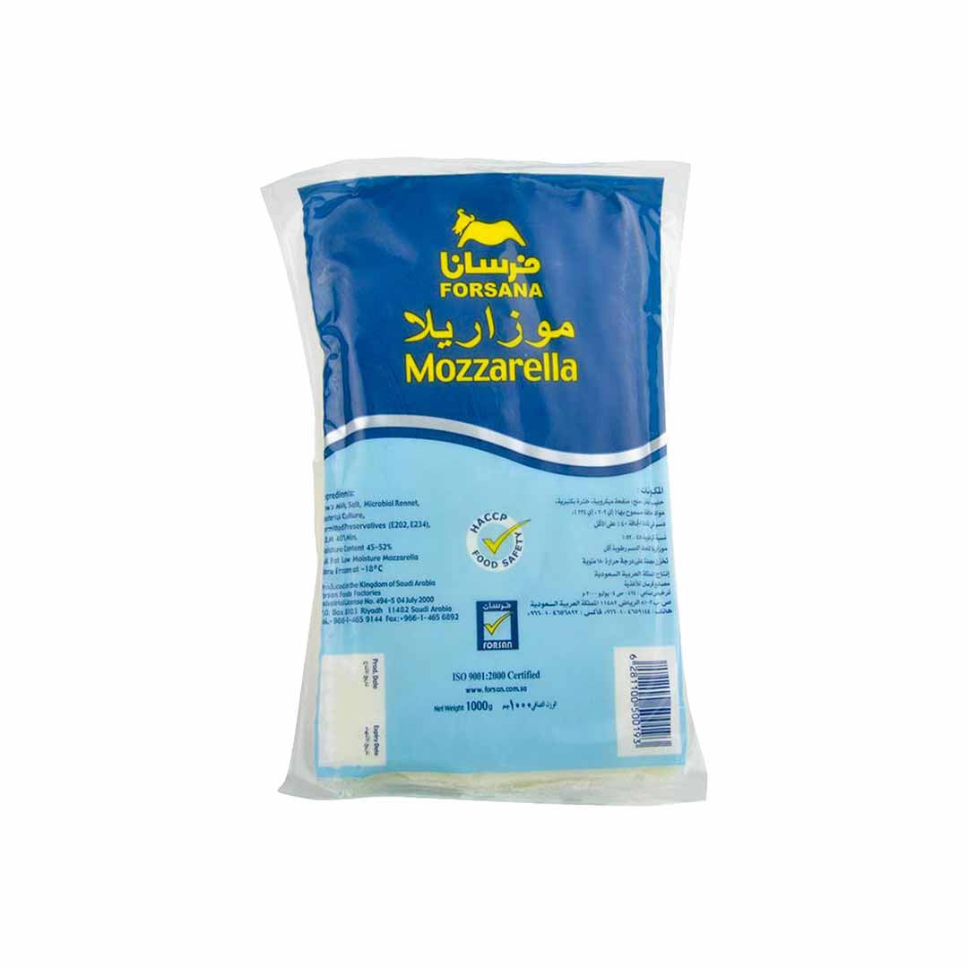 Forsana Mozarella Block 1Kg x 12 blocks