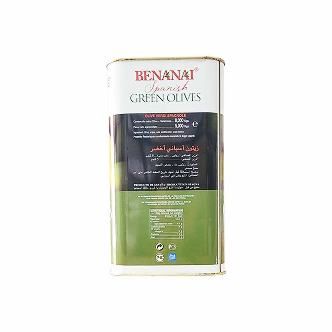 Green Whole Spanish Olives 8 Kg