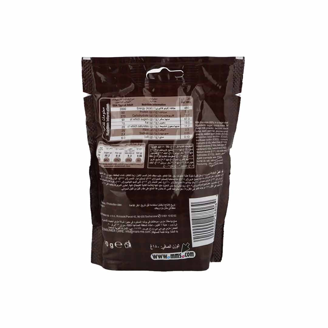 M&M Milk Chocolate 150g x30 pouches