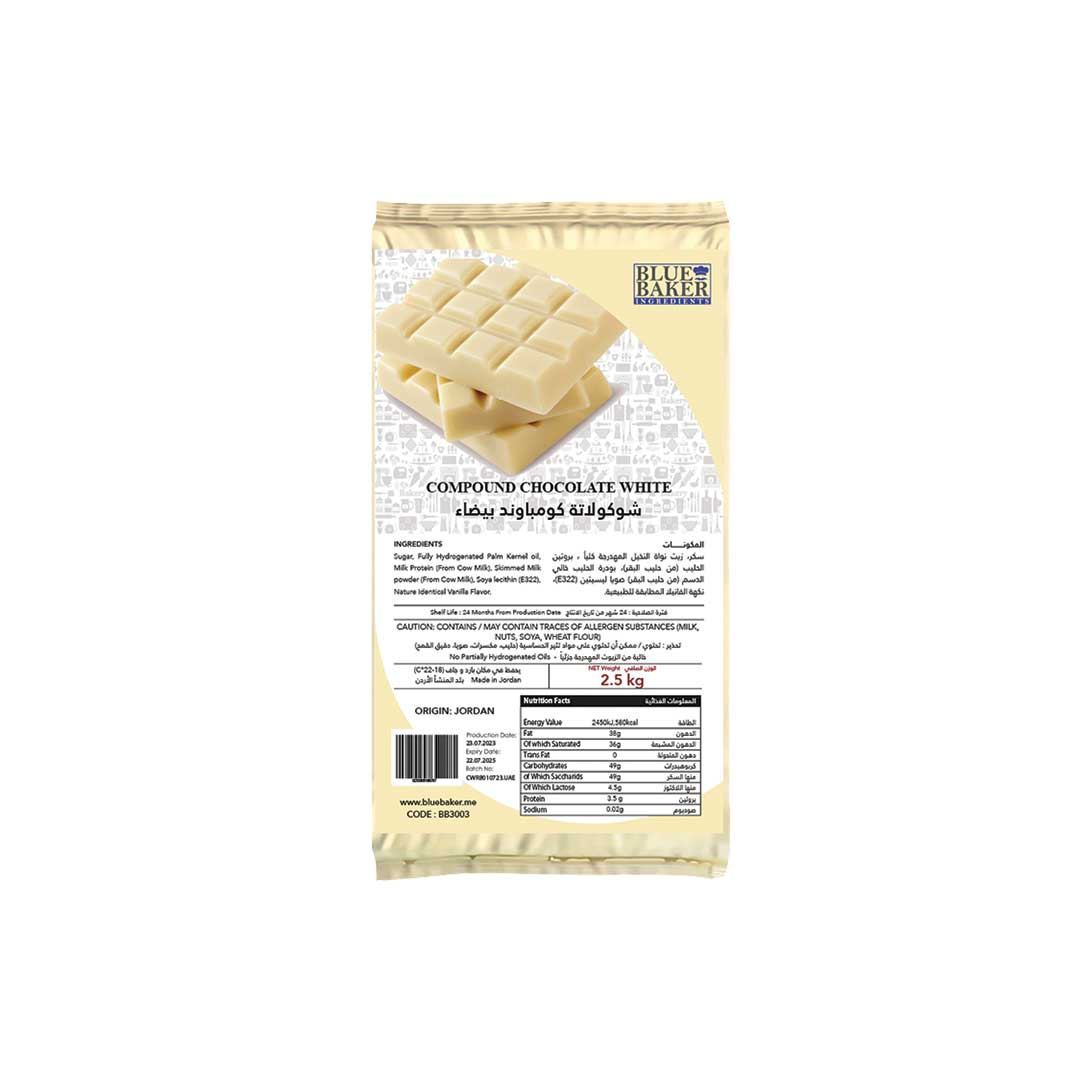 White Chocolate Compound 2.5kg
