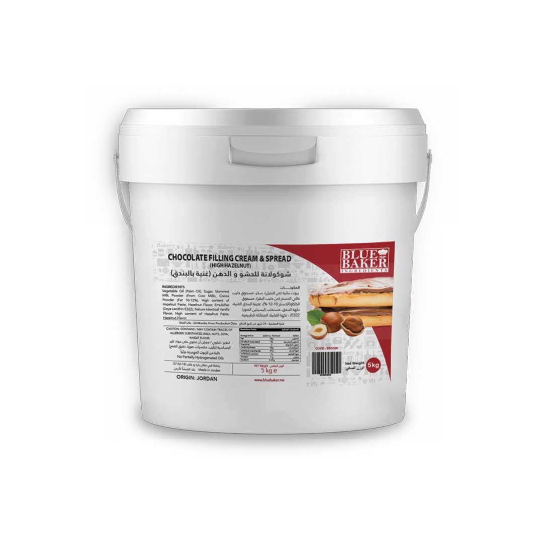 Chocolate Filling (Hazelnut) 5kg