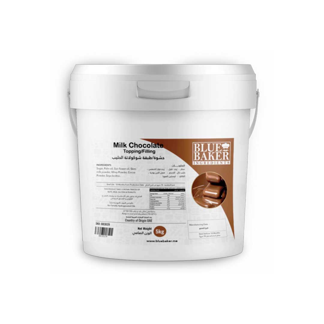 Milk Chocolate Filling 5kg