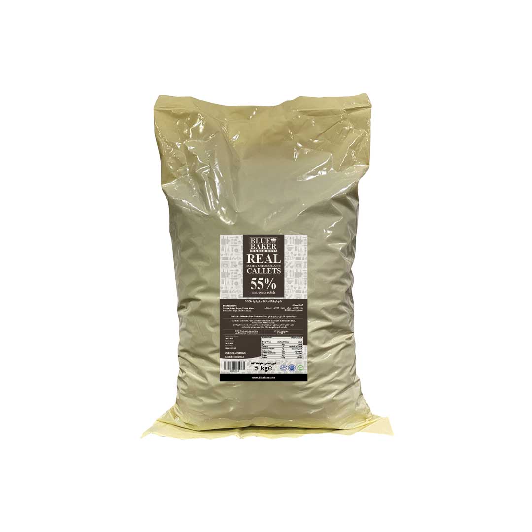 Dark Real Callets (55% Cocoa) 5kg