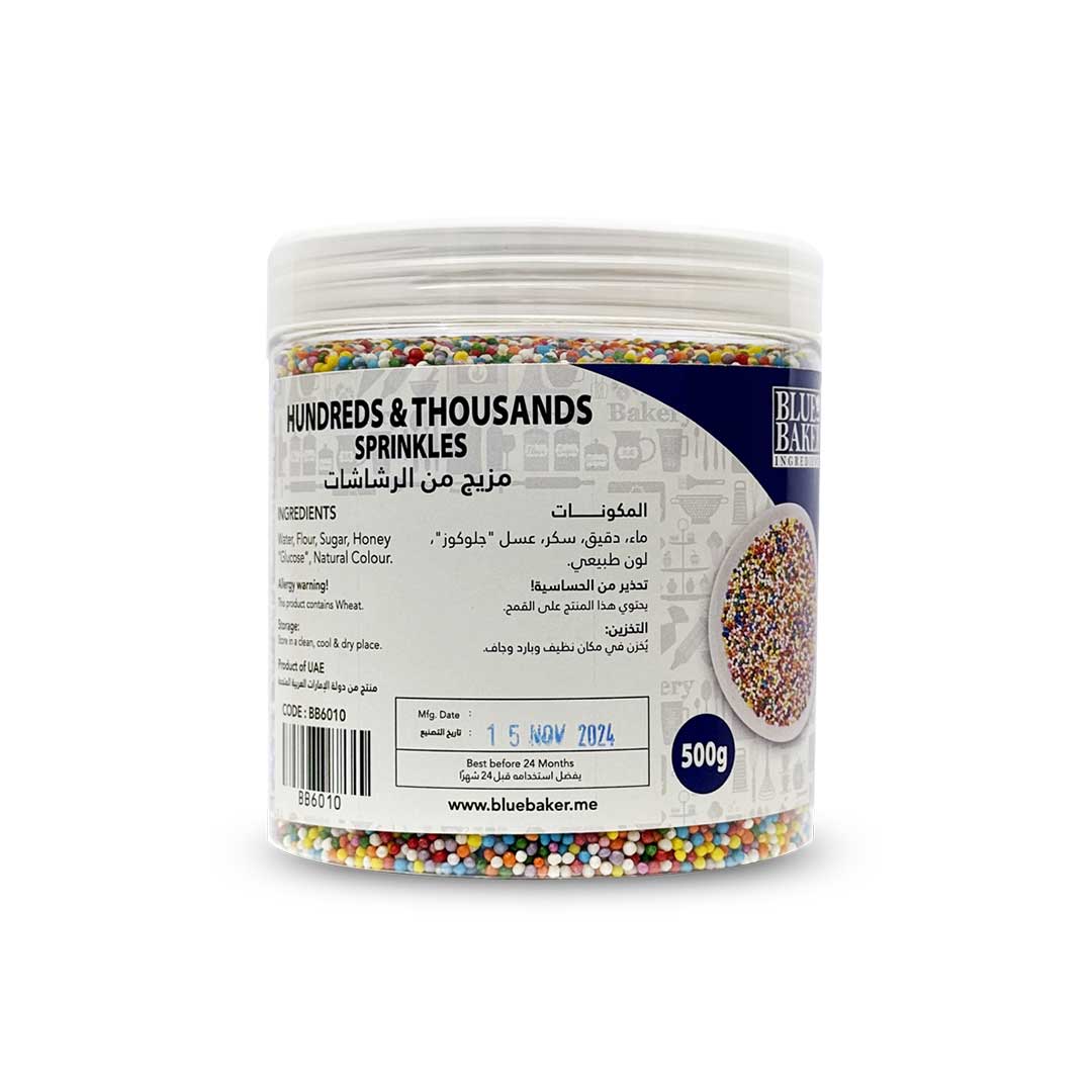 Hundreds and Thousands Sprinkles 500g