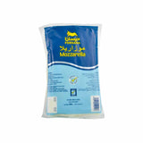 Forsana Mozarella Block 1Kg x 12 blocks