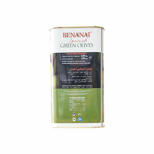 Green Whole Spanish Olives 8 Kg