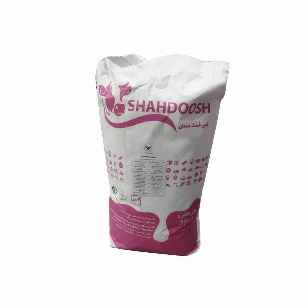 Skimmed Milk Powder 25kg Bag