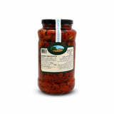 Sundried Tomato in Oil 2.9kg