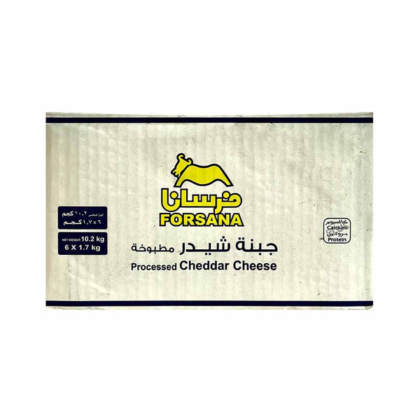 Cheddar Cheese Block White 1.7kg x 6 blocks